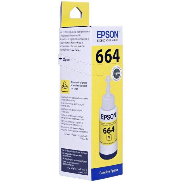 Epson 664 (6644) Yellow 70ML Genuine Ink Bottle