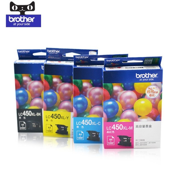 Brother LC450XL Black Cyan Magenta Yellow Ink Cartridge Set (Original Box Pack)
