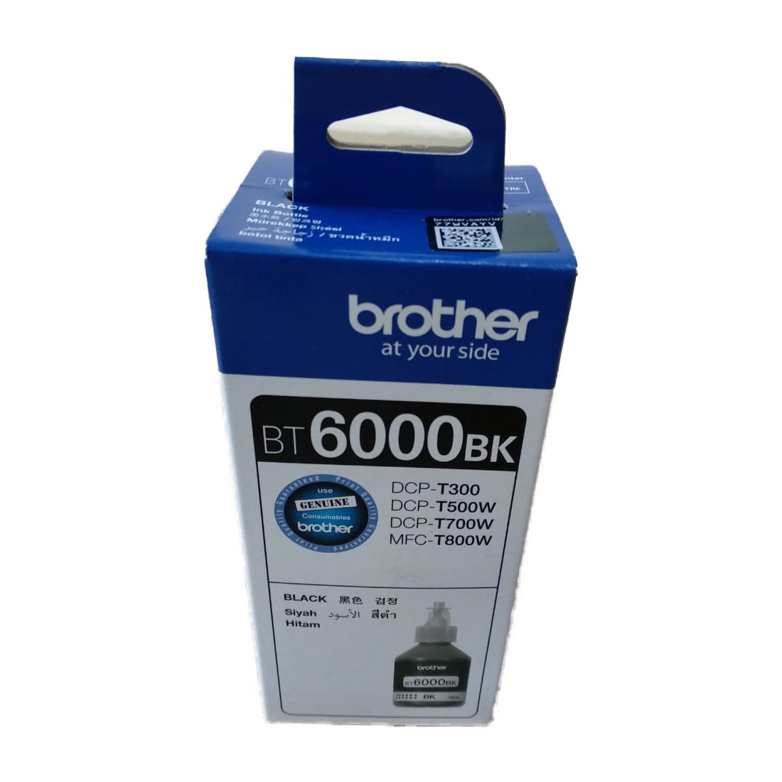 Brother BT 6000 BK Black Ink Bottle For DCP-T300 T500W Printer ...