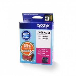 Brother LC669XL BK Black Original Ink Cartridge