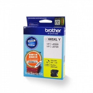 Brother LC669XL BK Black Original Ink Cartridge