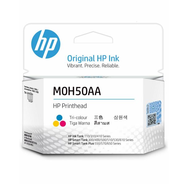 Print Head M0H50A GT52 Tri-Color Replacement (Box Pack)