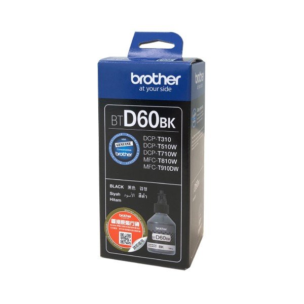 Brother BTD60BK Genuine Black Ink Bottle | Printer Point | Reviews On ...