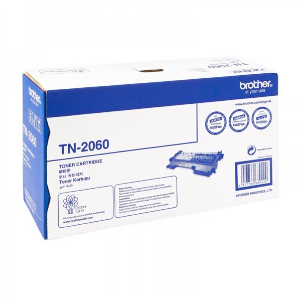 Brother TN2060 Original Toner Cartridge For Brother HL2130 DCP7055