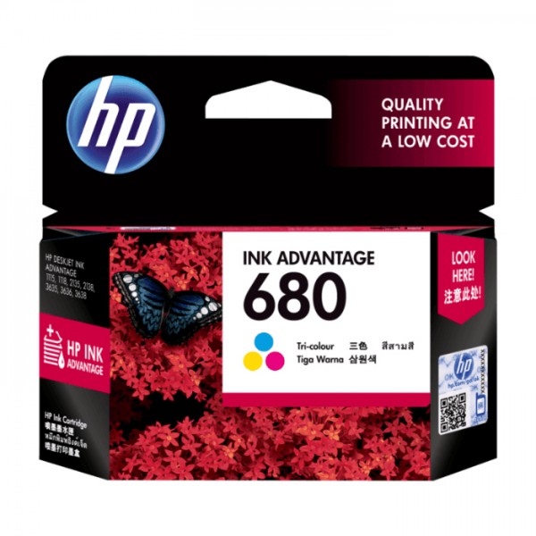 HP 680 Tri-Color Original Ink Advantage Cartridge (F6V26AA)