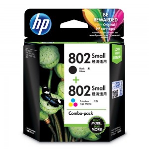 HP 802 Small Black & Tri-Color Original Ink Cartridges (CR312AA)