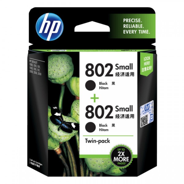 HP 802 Small Black Twin Pack Original SETUP Cartridges (L0S21AA) Oem Pack