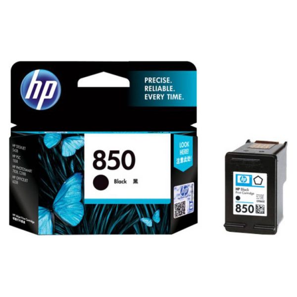 HP 850 Black Original Ink Cartridge (C9362ZZ) (OEM Pack)