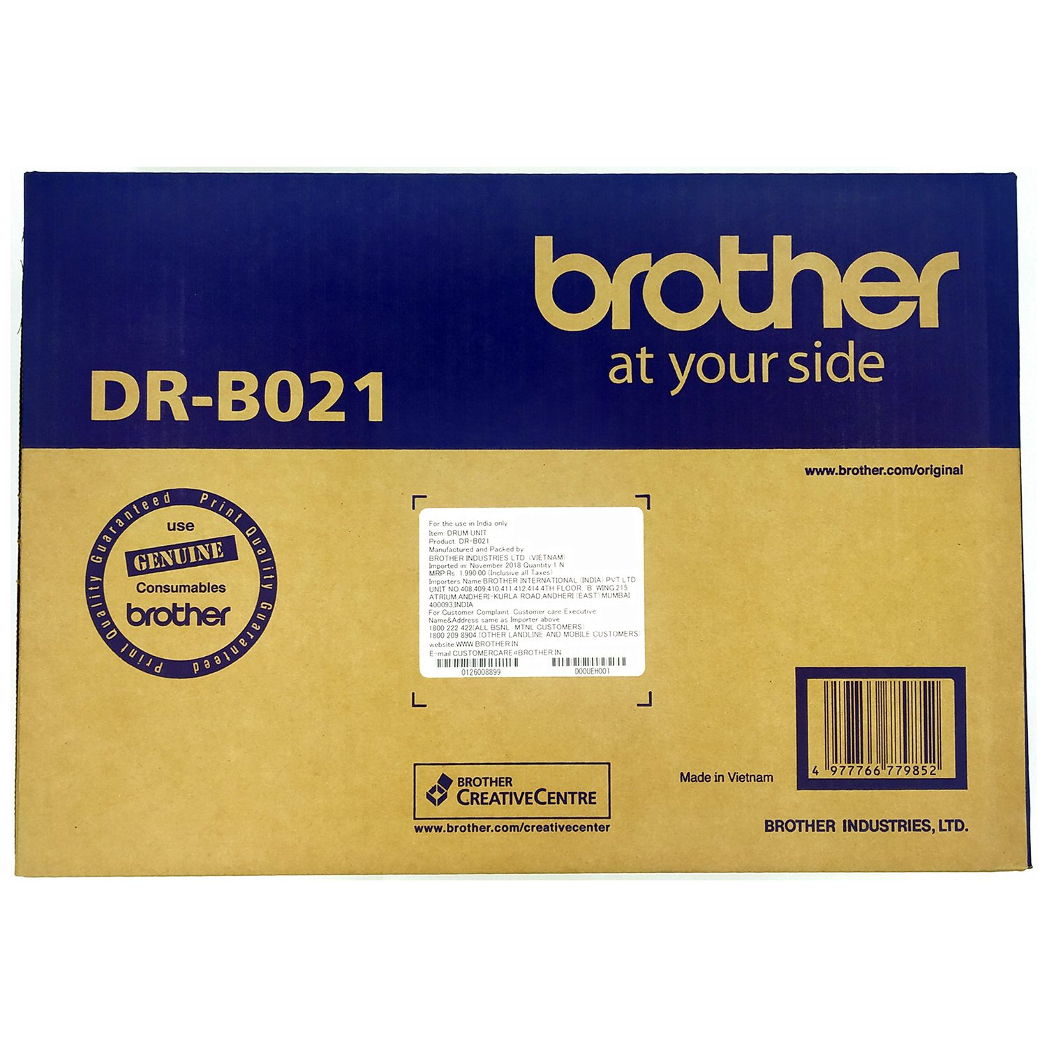 Brother DR-B021 Original Drum Unit (Box Pack)