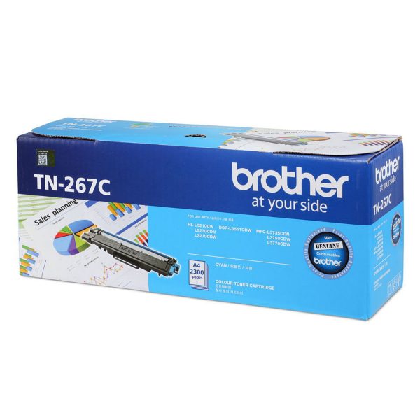 Brother TN-267C Cyan Original Toner Cartridge (Box Pack)