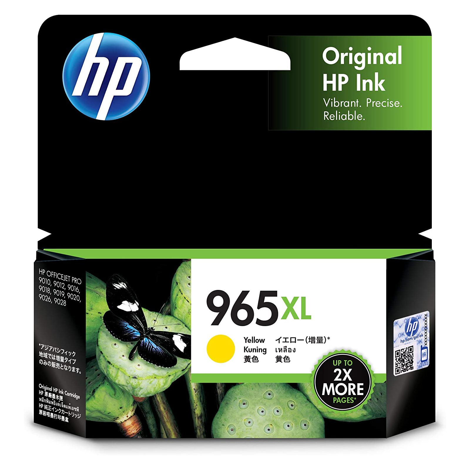 Hp Xl High Yield Yellow Original Ink Cartridge Ja Aa Printer Point