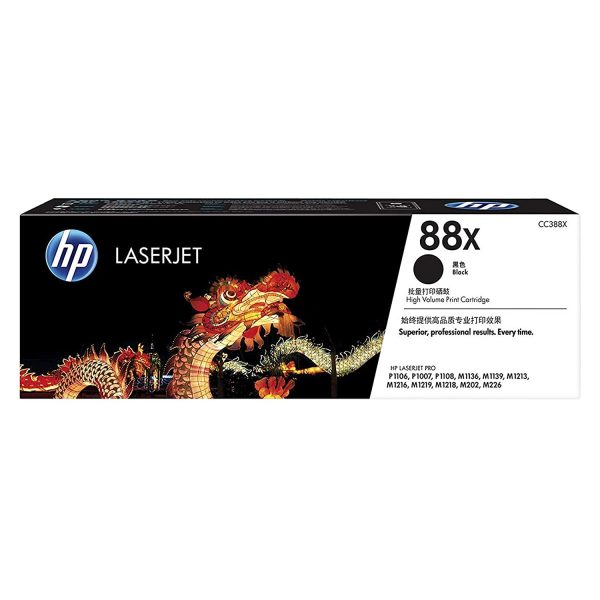 HP 88X High Yield Black Original LaserJet Toner Cartridge (CC388X)