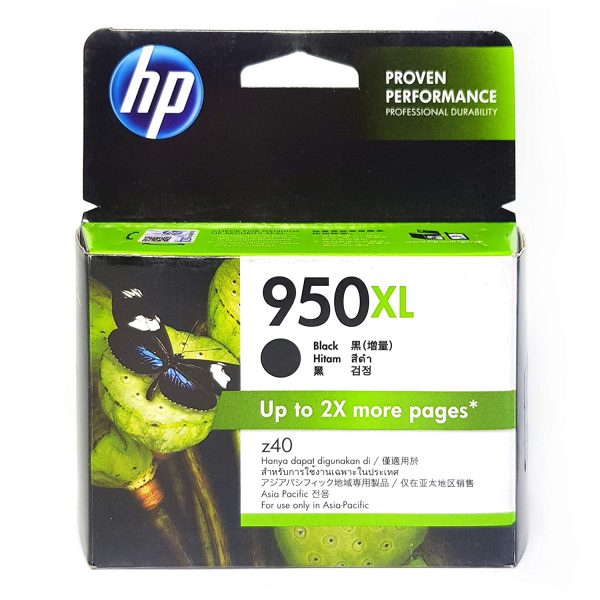HP 950XL High Yield Black Original Ink Cartridge