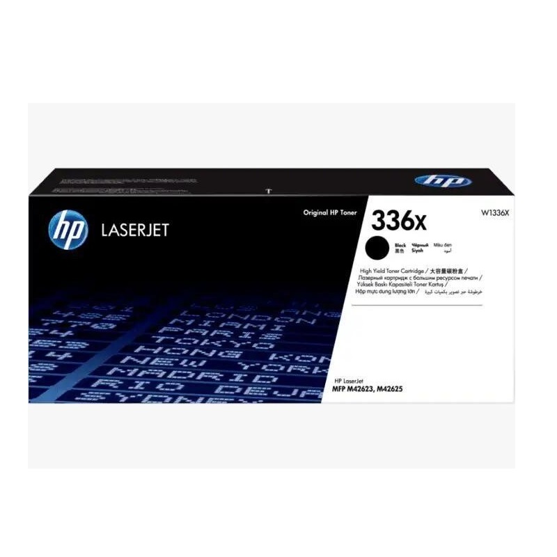 Hp X High Yield Black Original Laserjet Toner Cartridge W X