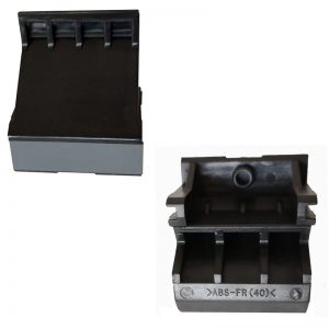 Separation Pad For HP LaserJet 1022 1022N Printer